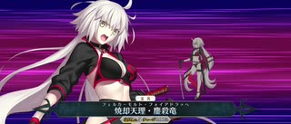 闇に舞うサクラ　水着邪ンヌ疑似単騎