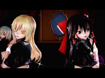 【東方MMD】東方の４人で「Ｄ」1080P
