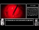 アリミリ姉妹の淡路島海釣り日記Part.14