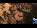 気ままに斉天大聖_#070【黒神話：悟空】