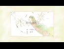 期待外れ/星界