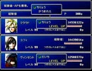 【FF7】トロフィーコンプ&やり込みプレイ【Part863】