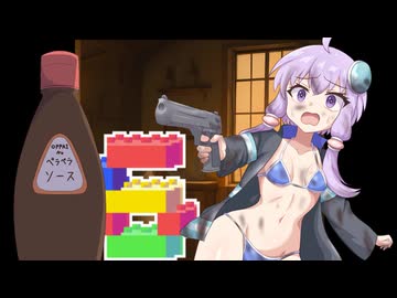昔を懐かしみながらバイオハザード４をやってみた6