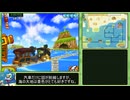 【バグあり】 part5/9 【2024年度版】 ゼルダの伝説 大地の汽笛 Any% RTA 解説動画