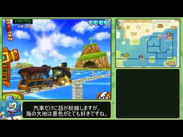 【バグあり】 part5/9 【2024年度版】 ゼルダの伝説 大地の汽笛 Any% RTA 解説動画