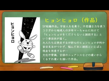 どら焼き屋レ〇プ！青ダヌキと化した先輩.mp8