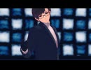 【APヘタリアMMD】夏に去りし君を想フ【モーショントレース】