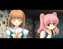 鎖 -クサリ-　プレイ動画　パート56　恵、明乃ルート1