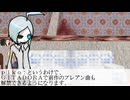 241023/音ゲーマーのテイ嬢ピコやん