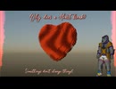 【UTAU Cover】 Why does a Heart break? 【Deon Dainine 「第二音デオン」】