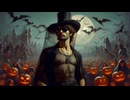 『拓也の料金表』halloween