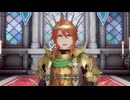 【ロマサガ2R】ジェラールの戴冠式