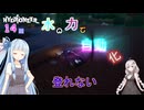 【aivoice実況】金の採掘を自動化するよ。Hydroneer　＃14