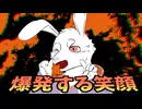 【OW2】プラチナ帯の日常~トロール編~【ゆっくり実況】