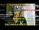 20241023　暗黒放送(最終章） 明日がきてほしくない。イライラの爆弾　放送　②