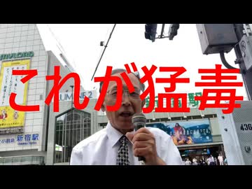 みんな死んでますよ　　　