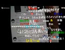 20241023　暗黒放送(最終章） 明日がきてほしくない。イライラの爆弾　放送　③