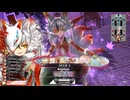 【玉藻】ガンダム勢のwlw　その287【EX1】