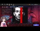 【MTGA】合計8歳児がいるのでシールド：『ダスクモーン：戦慄の館』