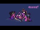 【手描き pkmn/モモワロウ】バラバラココロ