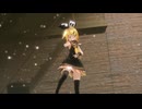 【MMD】Dramaturgy　リンちゃんが雨の夜に【sour式鏡音リン】