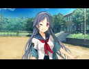 #3【萌えゲーアワード2014大賞受賞】蒼の彼方のフォーリズムHD EDITION