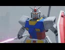 【ガンブレ4】ずんちゃんのガンダムブレイカー4＃32【VOICEROID実況プレイ】