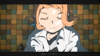 ずっと真夜中でいいのに。『クズリ念』MV (ZUTOMAYO – KUZURI)