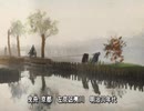 水の国　日本　　瀧神社　府中市