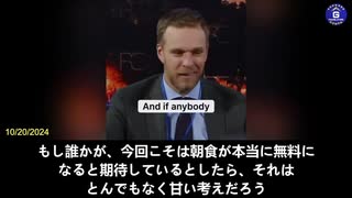 共産中国の利益はロシアの利益と一致しているが、我々の利益とは異なり、彼らが平和の調停者となり得るという指摘は危険であろう