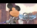 過去の物語  キングダムハーツBbS 実況プレイ part32