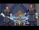 過去の物語  キングダムハーツBbS 実況プレイ part33