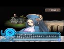 【実況】アルトネリコ２の実況がしたい時期※ネタばれあり【８７ネリコ目】