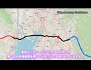 【後編】名古屋の大動脈：国道302号線を一周する【VOICEVOX車載】