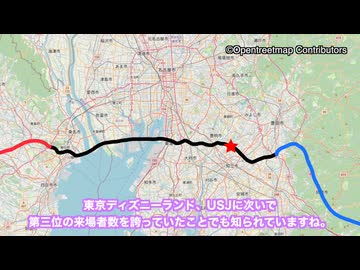 【後編】名古屋の大動脈：国道302号線を一周する【VOICEVOX車載】