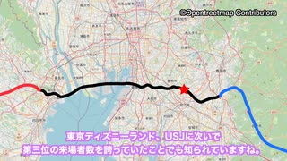【後編】名古屋の大動脈：国道302号線を一周する【VOICEVOX車載】