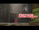 【ドラゴンクエスト11S】「勇者」とは何なのか。過ぎ去りし時を求めて、あの日のベロニカに会いました。【Part255】