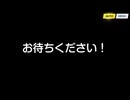 お待ちくださいアーダンサー