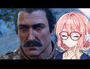 そらさんのバルダーズ旅行記６【 Baldur's Gate 3】
