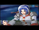 【実況】スパロボOGをのんびり実況していきたい時期OG２編【９キョウ目】