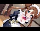 月見草/vocaloid
