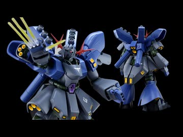 【ガンプラ改造】HGUC サザビー改造！ パーフェクトジオングの設計を受け継いだ新生サザビーを作る!! 【ガンダムUCif】