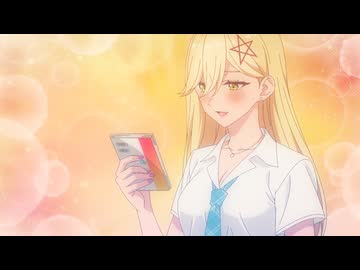 2.5次元の誘惑　第17話　仲間になりたい