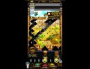ホルカ×トルカ【最高MAX100枚BET】part137