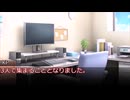 【TRPG】闇刻花 part.1 【CoCリプレイ】