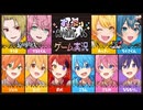 【神回】豪華STPRコラボ！武道館ライブも決定したKnightA-騎士A-・AMPTAKメンバーと歌い手グループのプライドをかけたガチ宇宙人狼対決ｗｗｗ【アモングアス/Among Us】