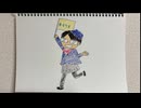 【ラジオ】「自分って本当にダメだなぁ」の話。 #478