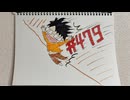 【ラジオ】「シャインマスカットが食べたい」の話。 #479