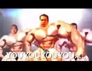 野獣先輩、illit加入