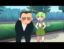 【ショート】鹿の子ずんだもんと強面集団